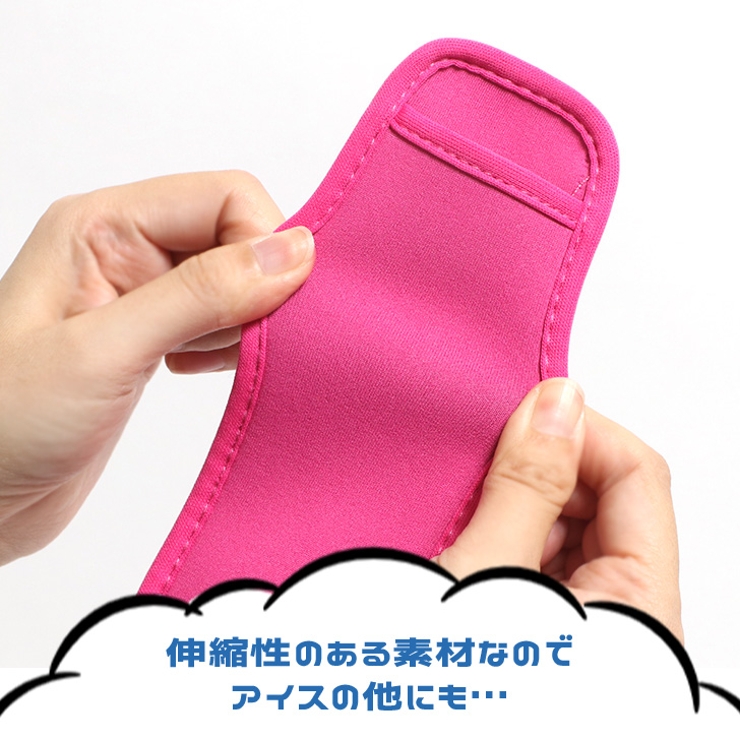 チューペット アイス チューチューアイス | REAL STYLE | 詳細画像7 