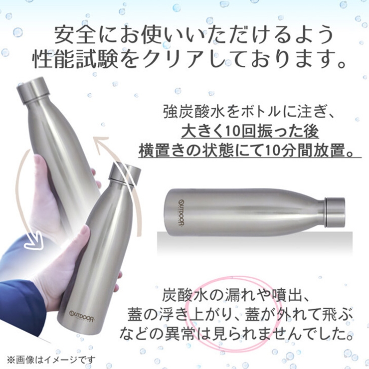 RIIZE ステンレスボトル　グッズ 8_000000018413.jpg?1717053024