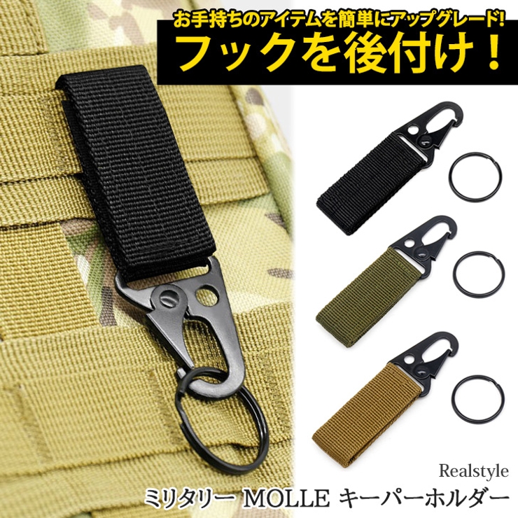 ジョニオ着用】 アンダーカバー 07AW ネックストラップ