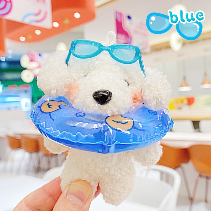 キーホルダー 犬 ぬいぐるみ[品番：JOKW0015903]｜REAL STYLE