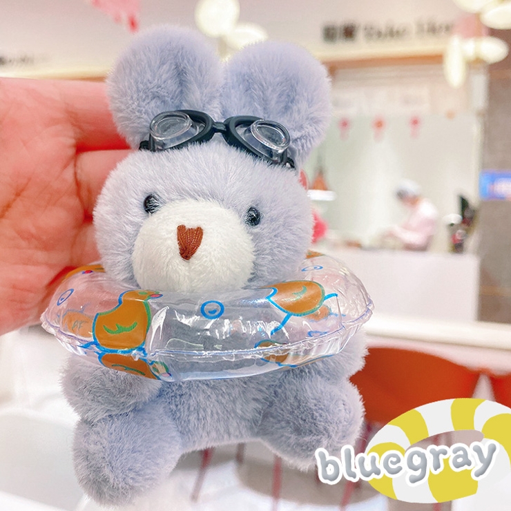 キーホルダー うさぎ ぬいぐるみ