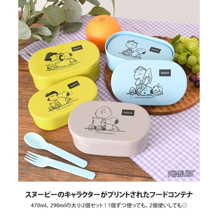 保存容器 Amazon.com: Norme 4 Pcs 129 oz Plastic Candy Jars with Lids