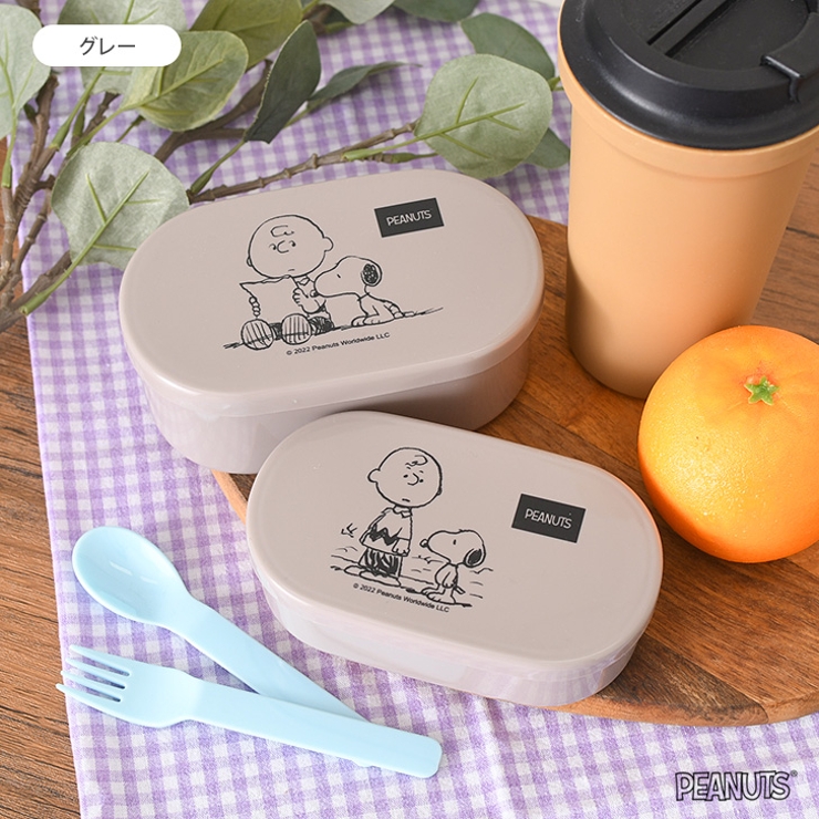 フードコンテナ 弁当箱 スヌーピー | REAL STYLE | 詳細画像6 
