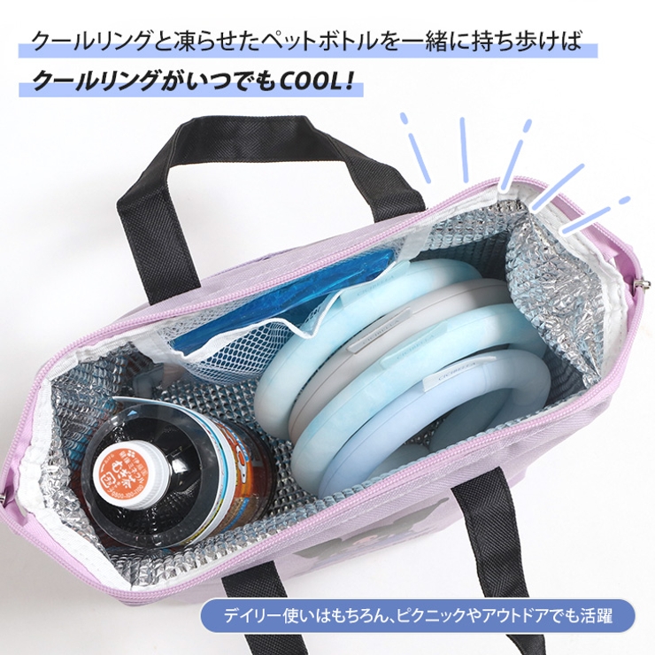 ランチバッグ 保冷 保温[品番：JOKW0015953]｜REAL STYLE（リアル