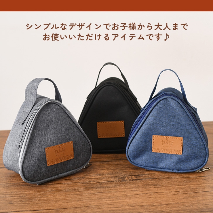 ランチバッグ 保冷 メンズ | REAL STYLE | 詳細画像12 