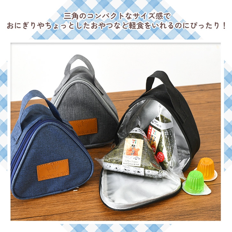 ✨ sacaiのレジェンド迷彩ランチボックスバッグ サカイがホリデーコレクションを発売。ご褒美買いやギフトに