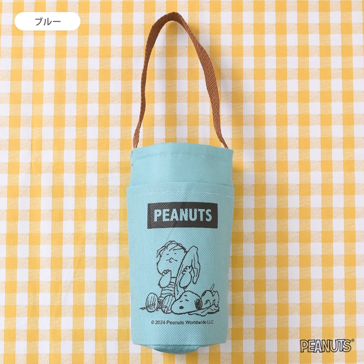 ボトルホルダー 保冷 保温 | REAL STYLE | 詳細画像7 