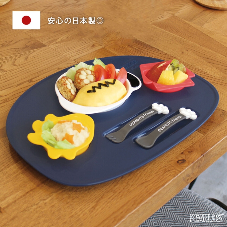 ランチプレート スヌーピー 食洗機対応 | REAL STYLE | 詳細画像8 