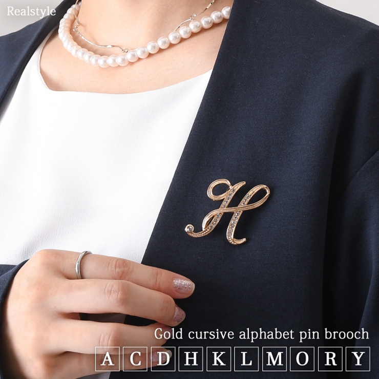 ブローチ ピン イニシャル | REAL STYLE | 詳細画像1 