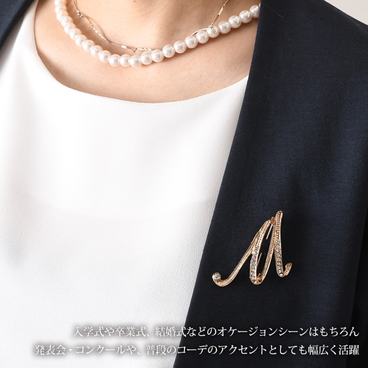 ブローチ ピン イニシャル | REAL STYLE | 詳細画像5 