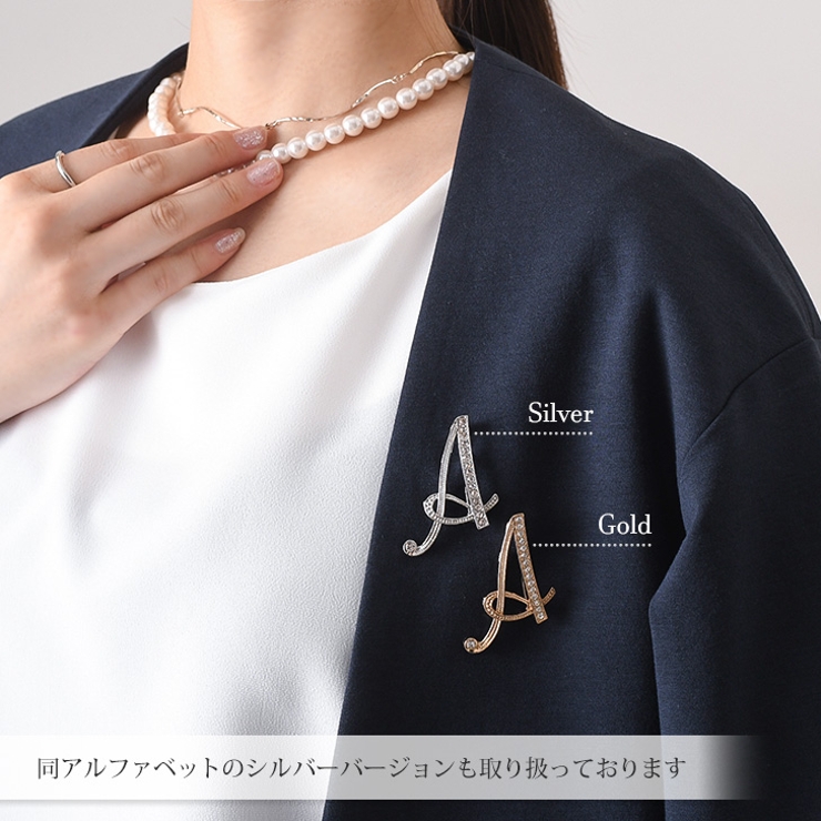ブローチ ピン イニシャル | REAL STYLE | 詳細画像9 