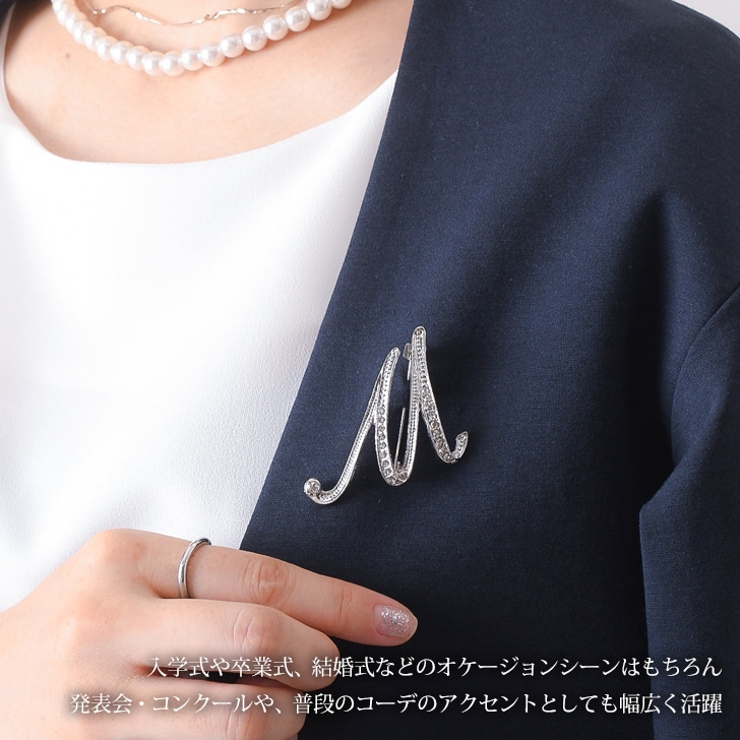 ブローチ ピン イニシャル | REAL STYLE | 詳細画像5 