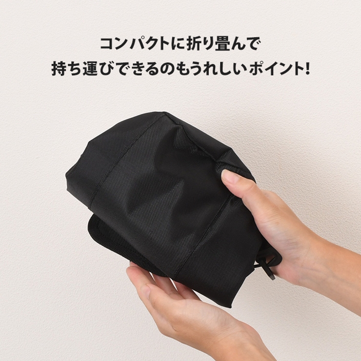 楽天市場】2L ペットボトル 保冷バッグ クールストレージ 保冷