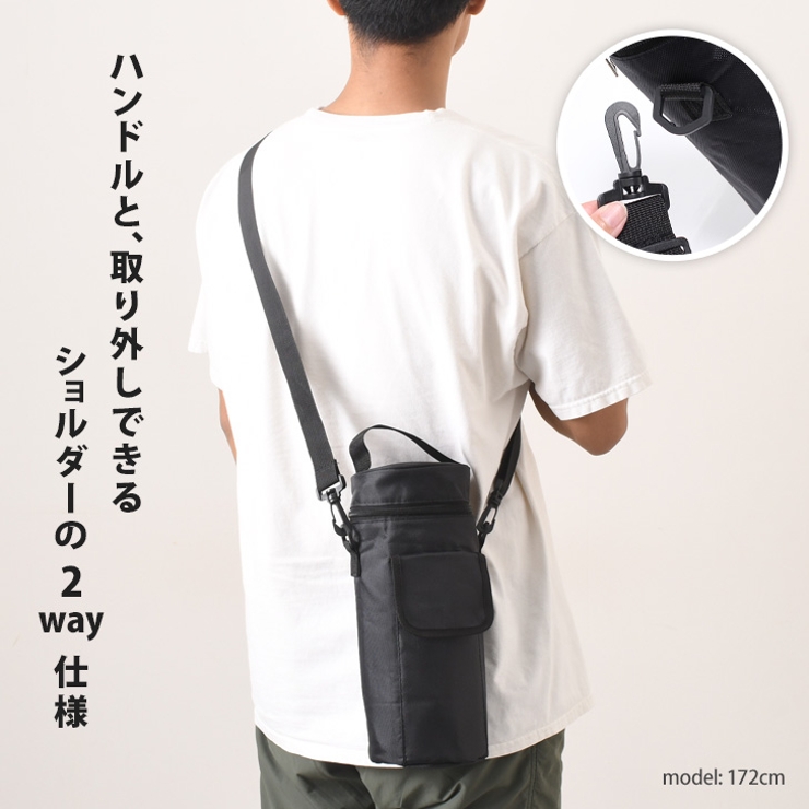 Ayamamaさん♡ ペットボトルカバー　ショルダー紐３本追加 Ayamamaさん♡ ペットボトルカバー ショルダー紐3本追加 - メルカリ