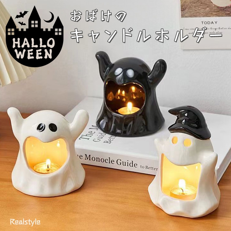 ハロウィン　キャンバス　TOCLO ヨーロッパ麻 ハロウィン キャンバス TOCLO ヨーロッパ麻