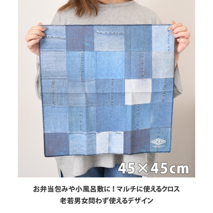 ランチョンマット 小風呂敷 ハンカチ[品番：JOKW0016182]｜REAL