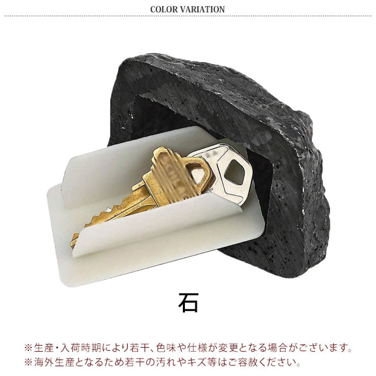 キーボックス 屋外 玄関 | REAL STYLE | 詳細画像2 