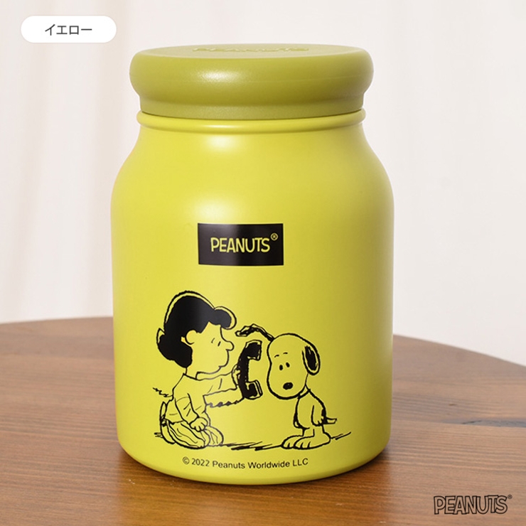 スープジャー 300ml 保冷[品番：JOKW0016209]｜REAL STYLE