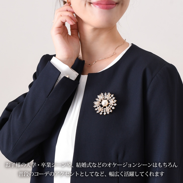ブローチ ピン パール | REAL STYLE | 詳細画像5 