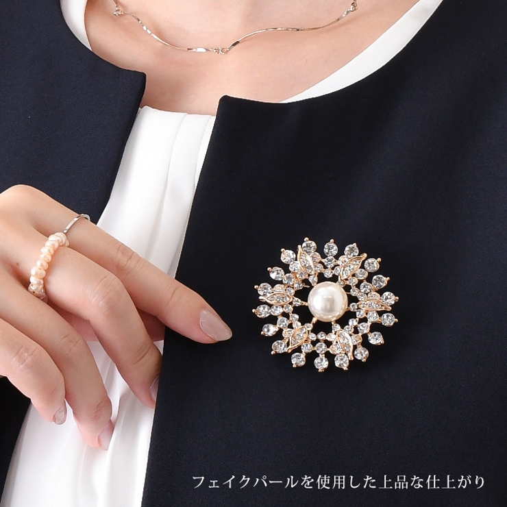 ブローチ ピン パール | REAL STYLE | 詳細画像6 