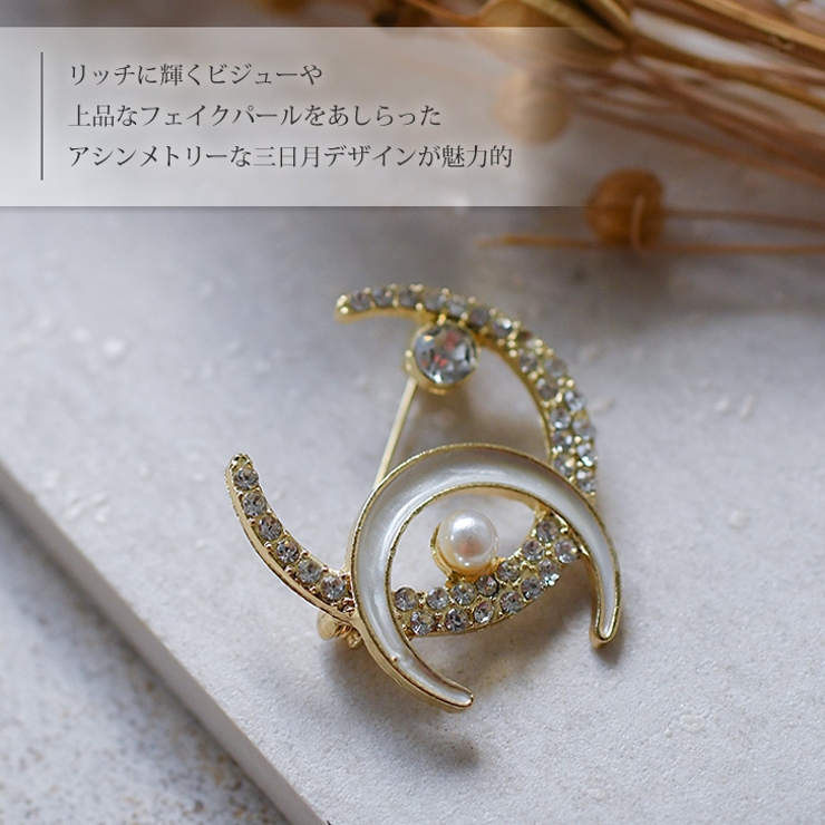 ブローチ ピン パール | REAL STYLE | 詳細画像4 