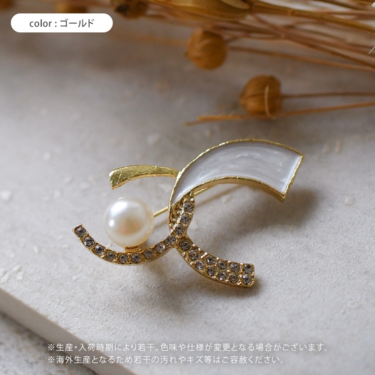 ブローチ ピン パール | REAL STYLE | 詳細画像2 