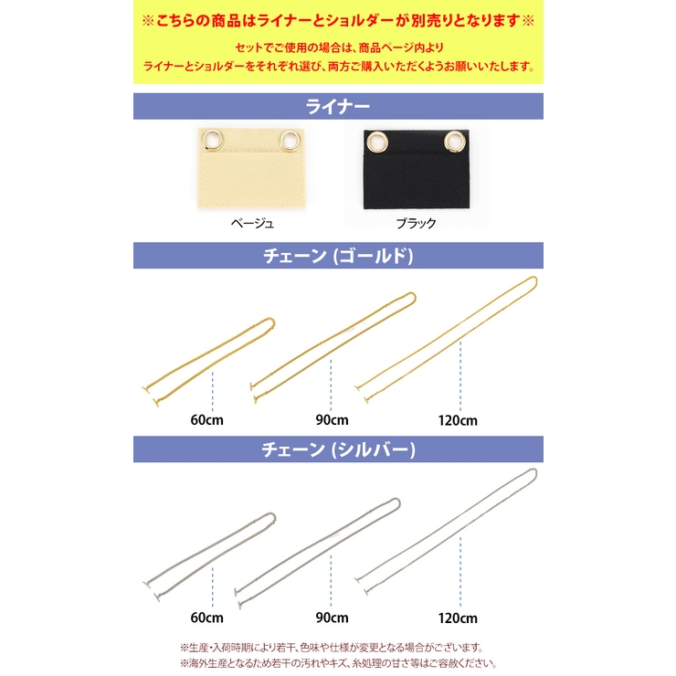 お財布ポシェット お財布ショルダー お財布バッグ | REAL STYLE | 詳細画像2 