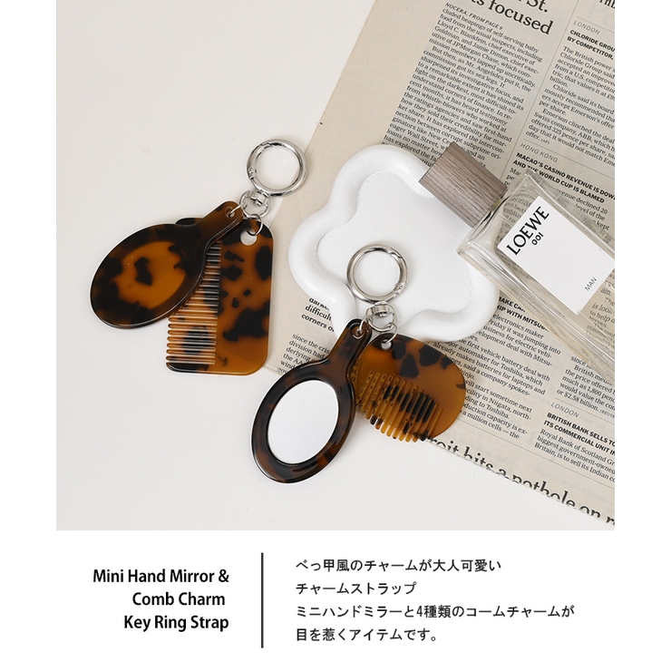 ストラップ キーホルダー バッグチャーム | REAL STYLE | 詳細画像3 