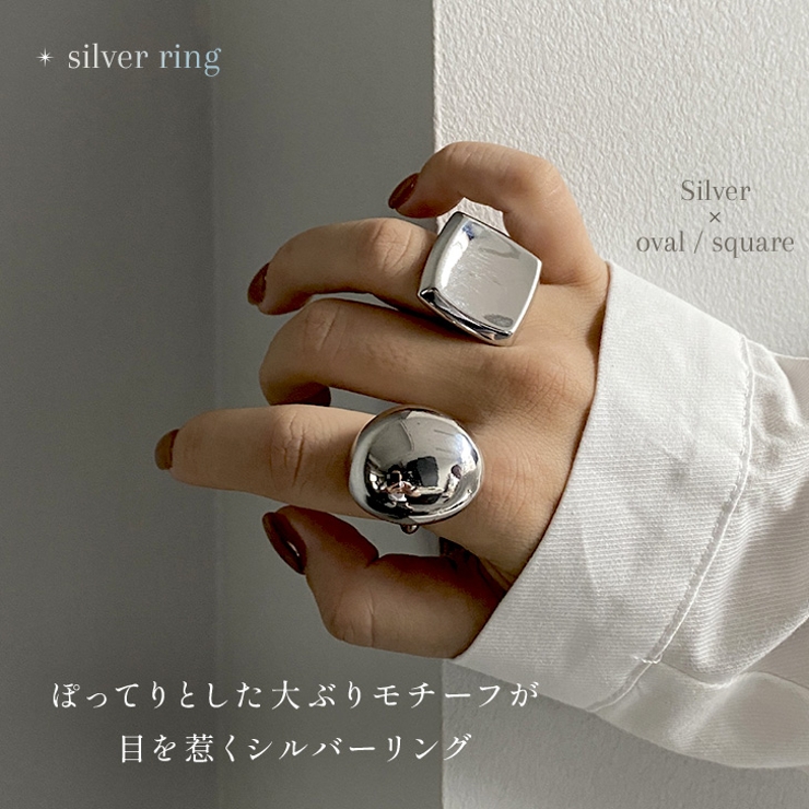 リング 指輪 フリーサイズ | REAL STYLE | 詳細画像3 