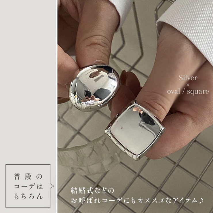 リング 指輪 フリーサイズ | REAL STYLE | 詳細画像8 
