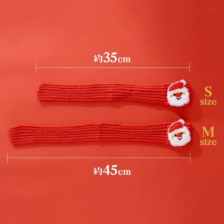 クリスマス 飾り ツリー | REAL STYLE | 詳細画像11 