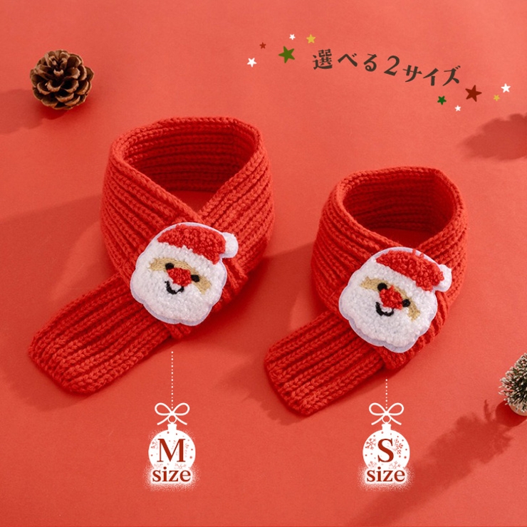 クリスマス 飾り ツリー | REAL STYLE | 詳細画像5 