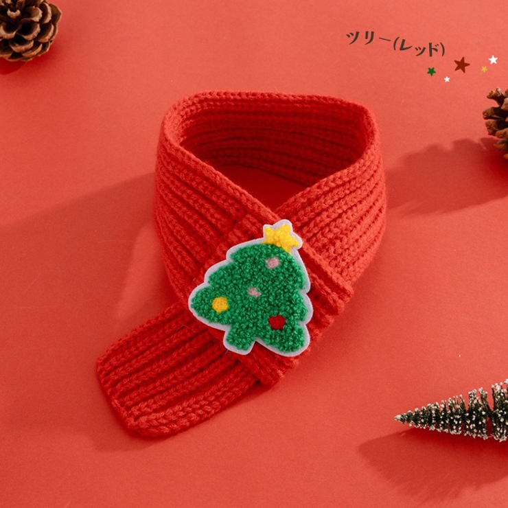 クリスマス 飾り ツリー | REAL STYLE | 詳細画像7 