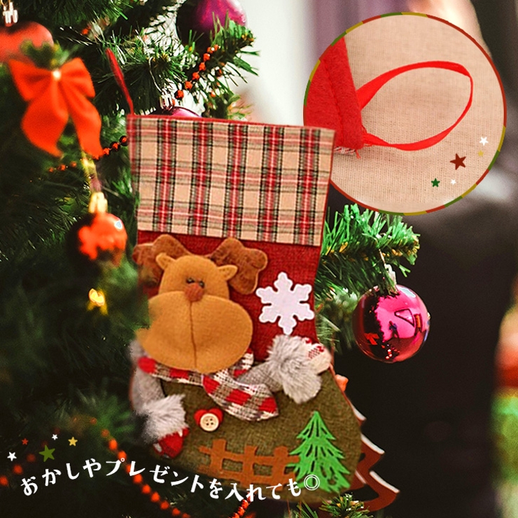 クリスマス 飾り オーナメント | REAL STYLE | 詳細画像7 