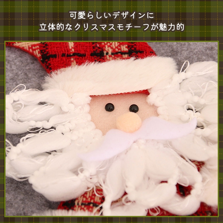 クリスマス 飾り オーナメント | REAL STYLE | 詳細画像4 