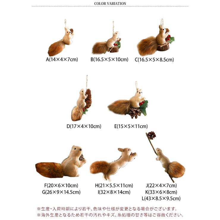 クリスマス 飾り オーナメント | REAL STYLE | 詳細画像2 