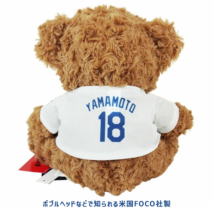 山本由伸 グッズ ドジャース | REAL STYLE | 詳細画像5 