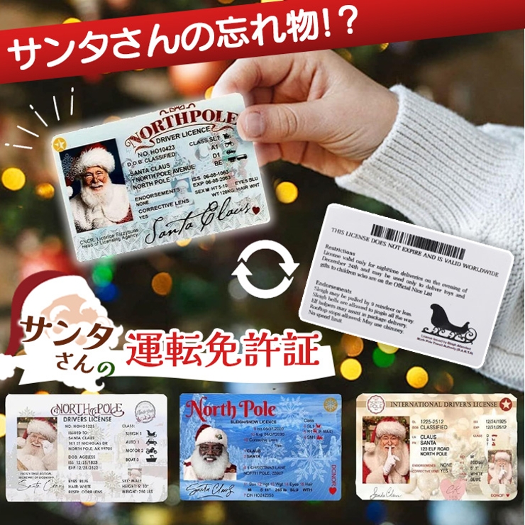 クリスマス 飾り オーナメント | REAL STYLE | 詳細画像3 