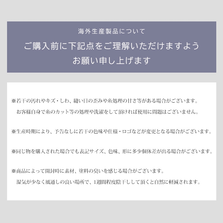 クリスマス 飾り ニーハイソックス | REAL STYLE | 詳細画像13 