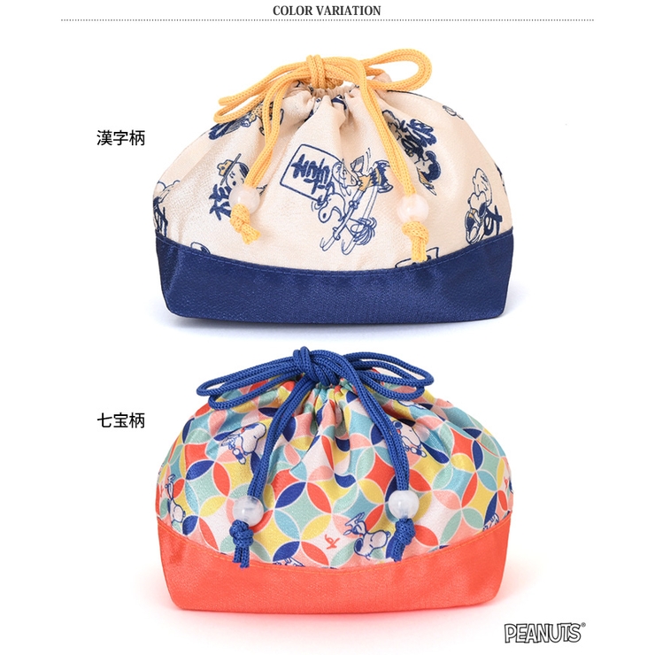 28.29 MAY様両面巾着 巾着袋 和柄 小さめ[品番：JOKW0016899]｜REAL STYLE（リアル