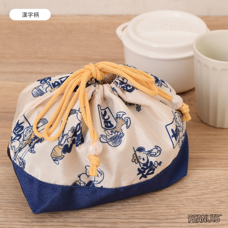㉝ MAY様 両面巾着 かわゆ