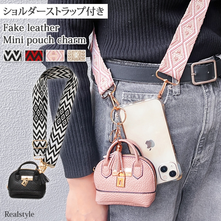 チャーム キーホルダー バッグアクセサリー[品番：JOKW0017022