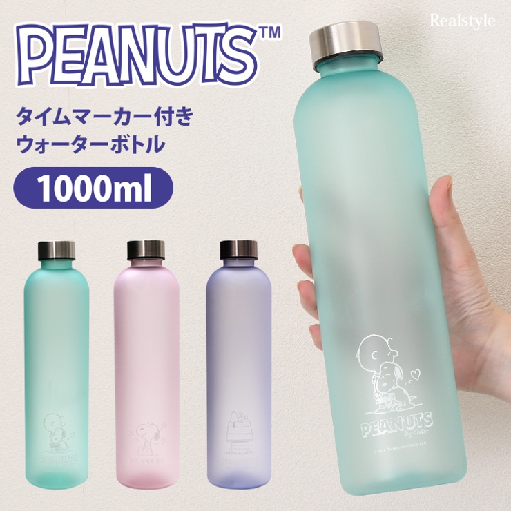 楽天市場】富士の源水 FUJI SUN SUI 500ml ペットボトル 24本入