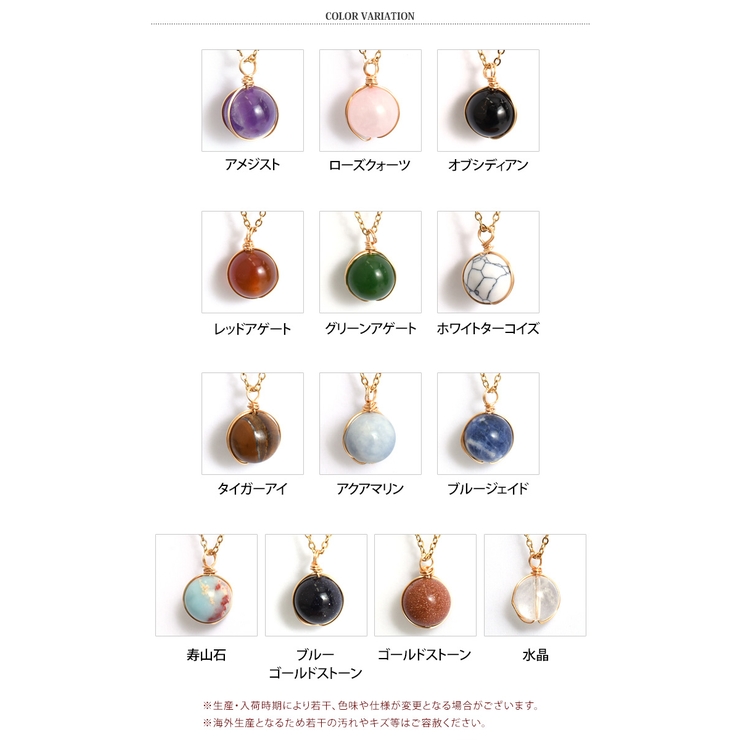 ホワイトアゲート 2連ネックレス グリーンストーン ネックレス