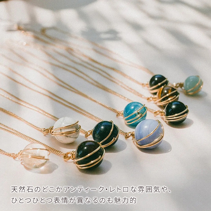 ネックレス 天然石 レディース[品番：JOKW0017078]｜REAL STYLE