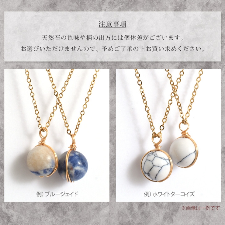 ネックレス★半貴石「オブシディアン」＆チェコビーズ【長さ・54cm】 ネックレス☆半貴石「オブシディアン」＆チェコビーズ【長さ・54cm】