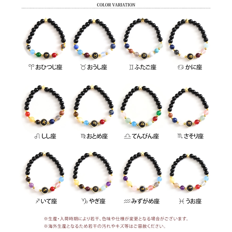 ブレスレット メンズ レディース | REAL STYLE | 詳細画像2 