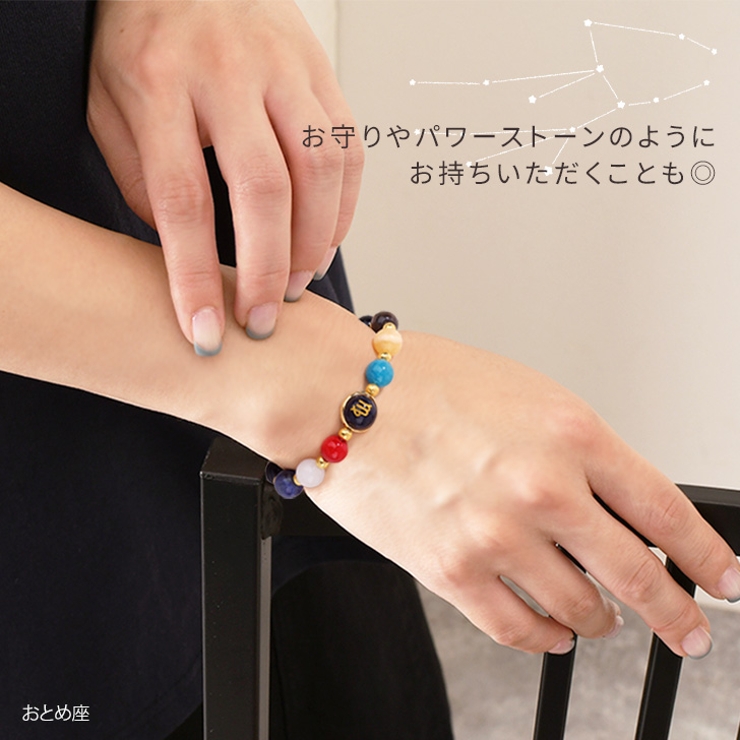 ブレスレット メンズ レディース | REAL STYLE | 詳細画像6 