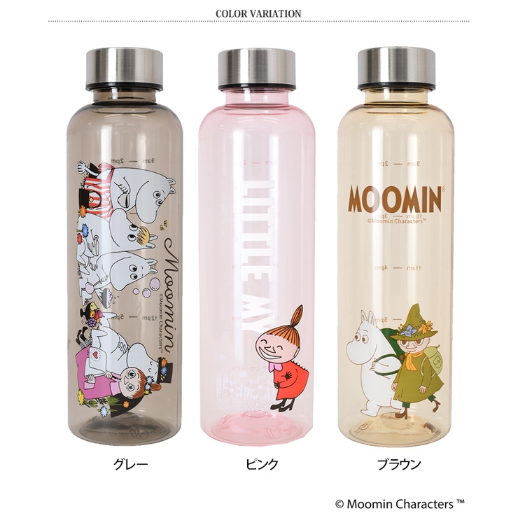 【売り切りたいので大SALEです❤︎‬】MIUMIU♡ステンレスウォーターボトル♡ ミュウミュウ【Miu Miu】ステンレス製ウォーターボトル (MiuMiu