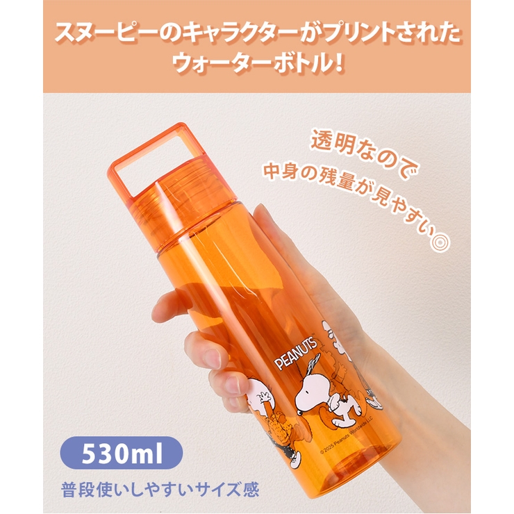 スヌーピー PEANUTS キャラ温計 オレンジ